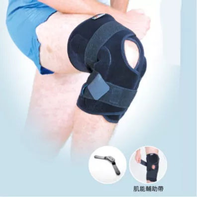 FC005D-F 涼爽加強帶鐵護膝