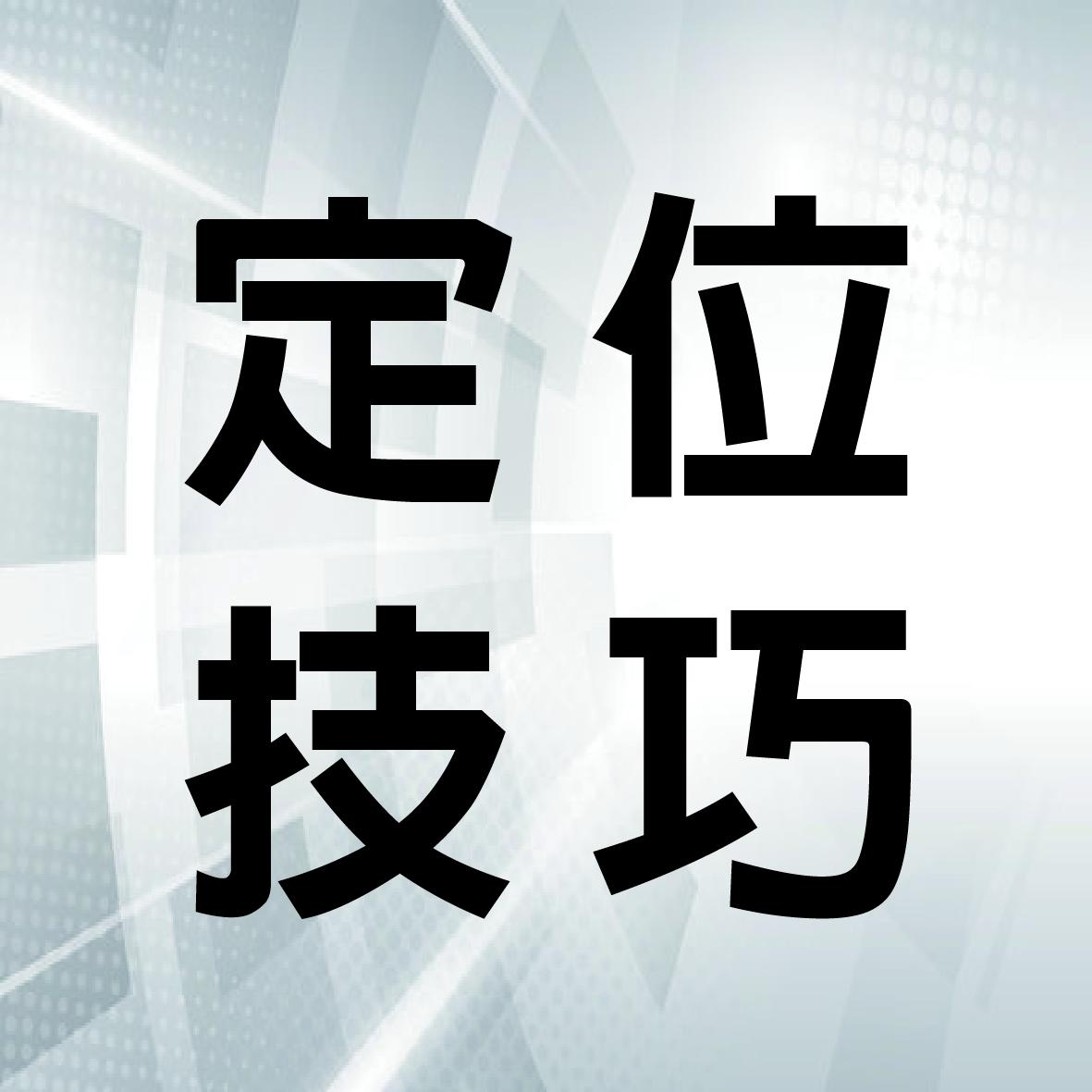 LASERGRBL 如何進階做定位(紙板畫框線定位雕刻)