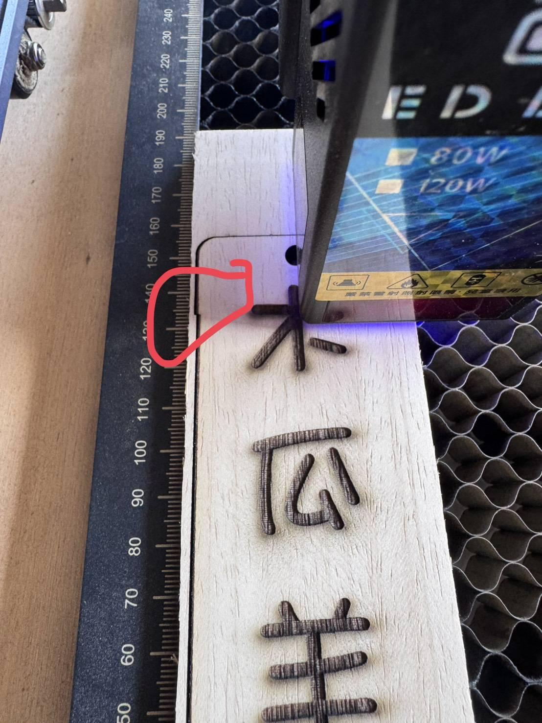為甚麼會發生雕刻偏移丟步?如何排除?可能的原因有哪些?