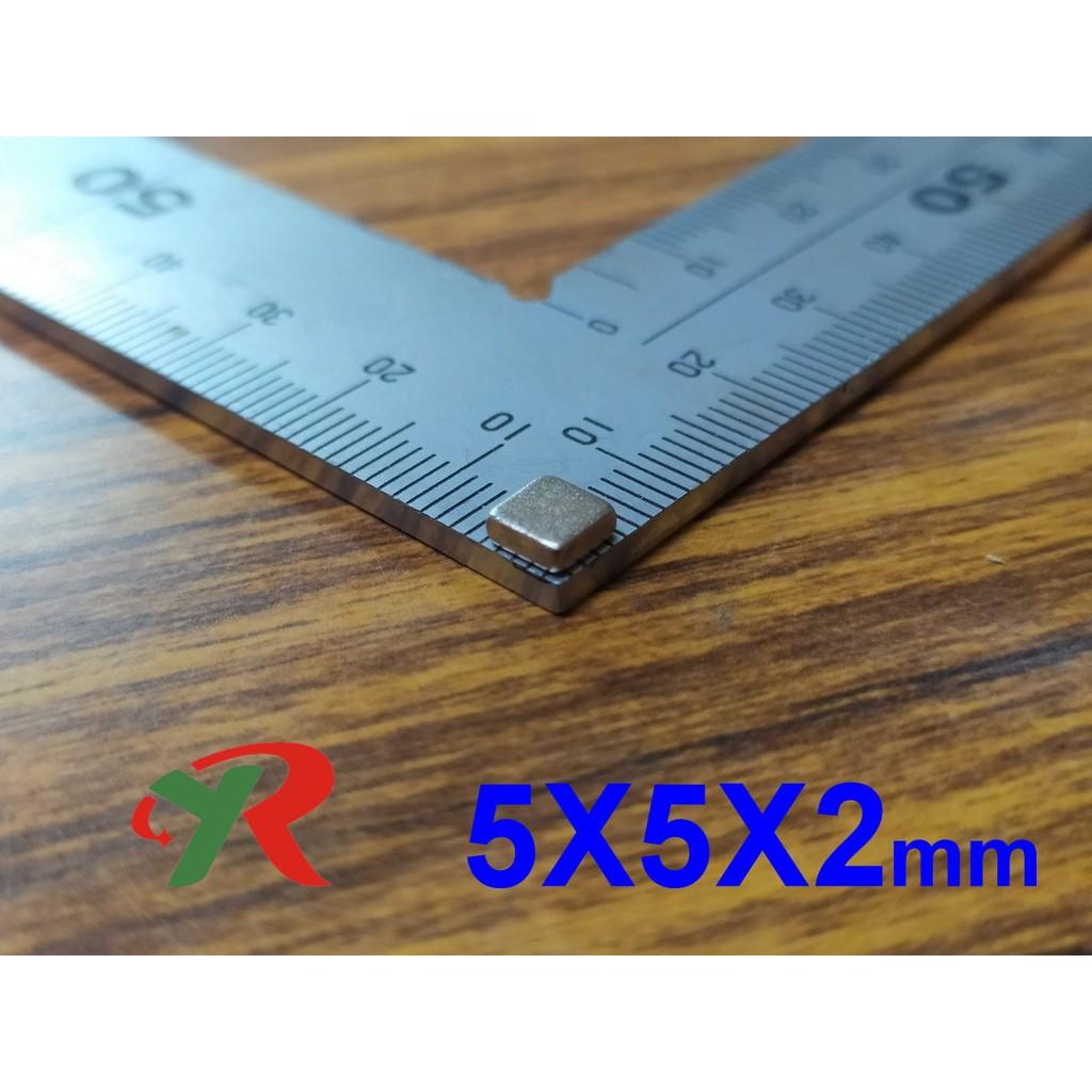 高精度強磁力 工業等級 5X5X2 釹鐵硼強力磁鐵