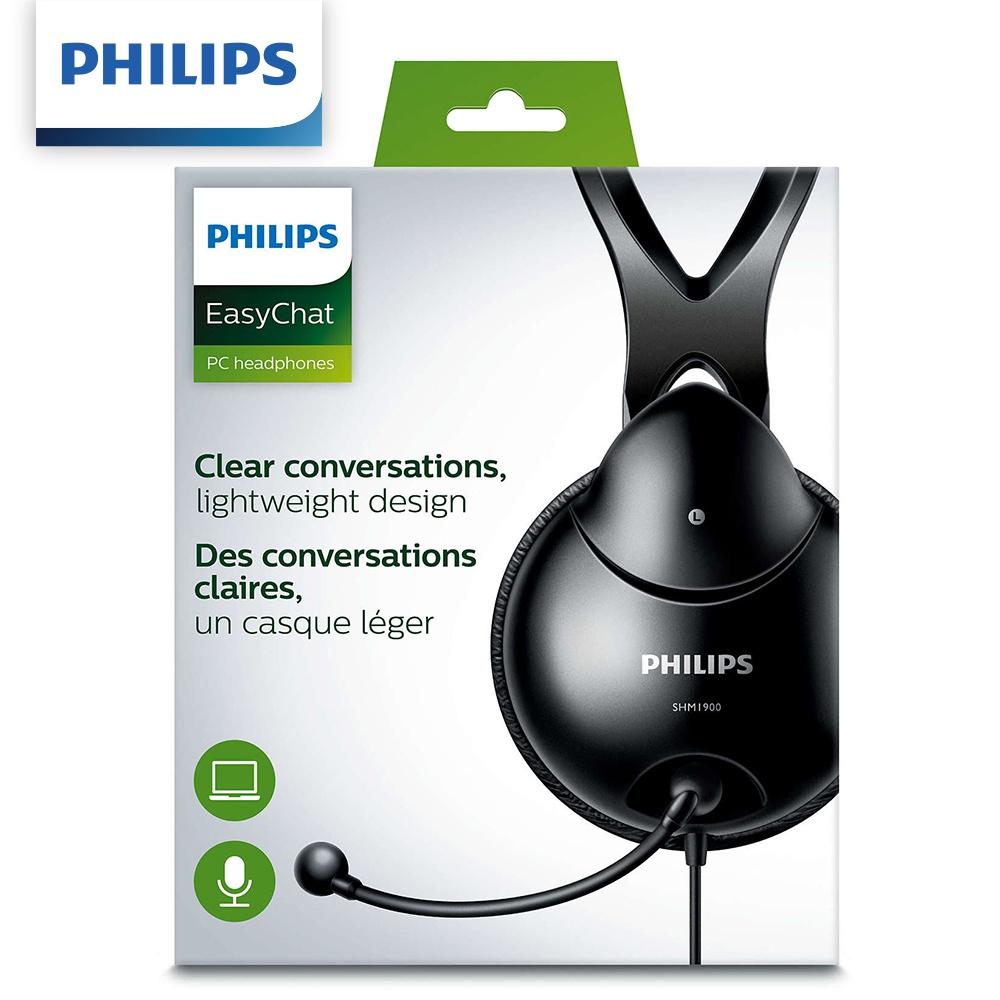 PHILIPS 飛利浦 耳罩式耳機 公司貨原廠保固 SHM1900