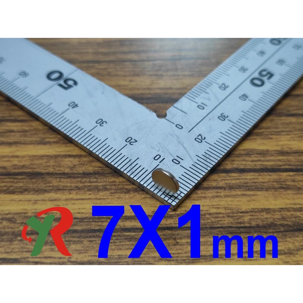 高精度強磁力 工業等級 7X1 釹鐵硼強力磁鐵