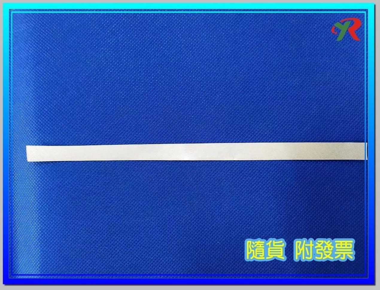 反光貼紙 轉速計 測速計 專用貼紙