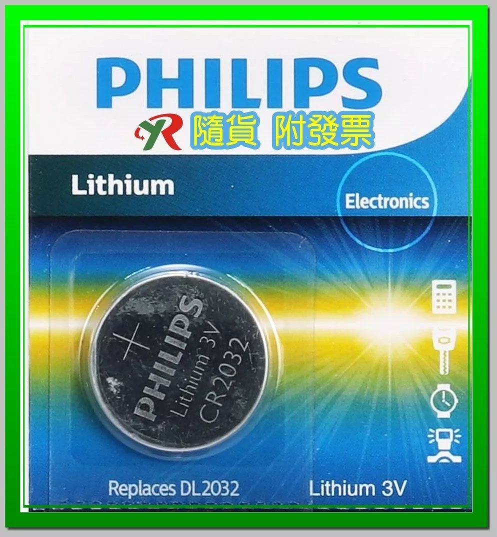鈕扣電池 2032 2025 2016 1632 23A LR44 LR41 LR1130