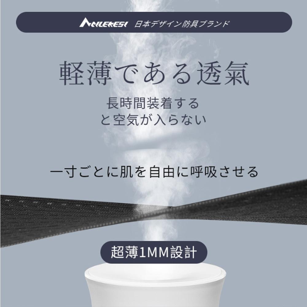 【MACMUS】超輕薄透氣護腕｜可調整加壓護腕 針織透氣彈性護腕 運動跑步登山護腕 保暖保護手腕 超透氣彈性護腕