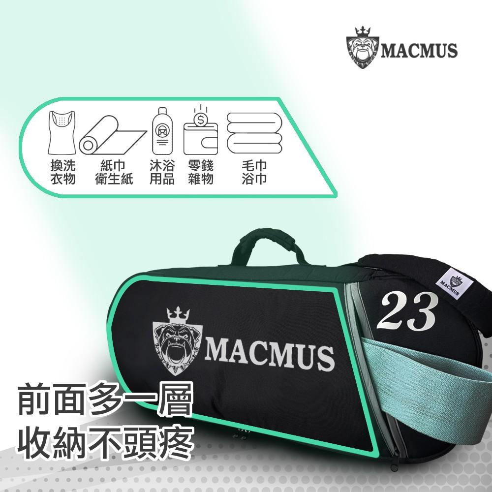 【MACMUS】特奧同款運動揹包｜50L超大容量運動袋｜大容量瑜伽運動健身包旅行包｜耐磨網球袋