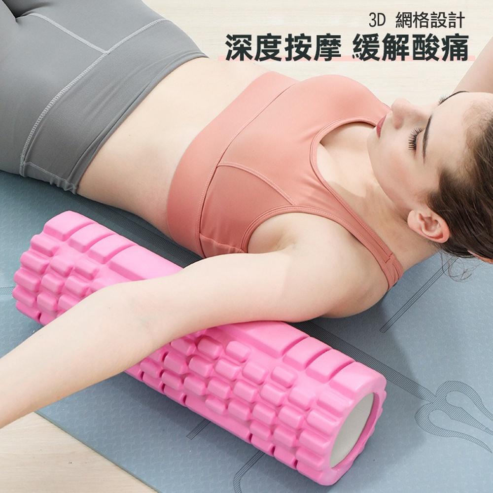二合一EVA 瑜伽滾筒瑜伽柱瑜珈柱｜瑜珈棒按摩滾輪Roller送背帶空心月牙形瑜珈空心泡沫軸筋膜棒平衡棒普拉提瑜珈柱