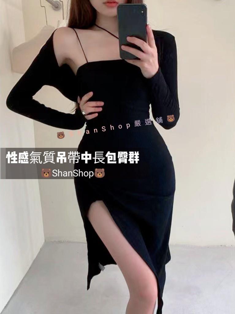 🎀性感氣質吊帶中長包臀裙S~3XL