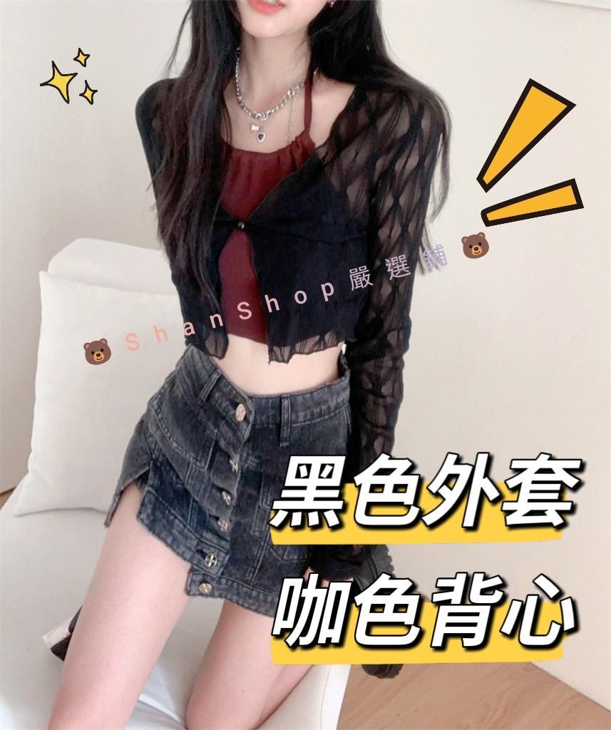 🎀純欲網紗夏季新款