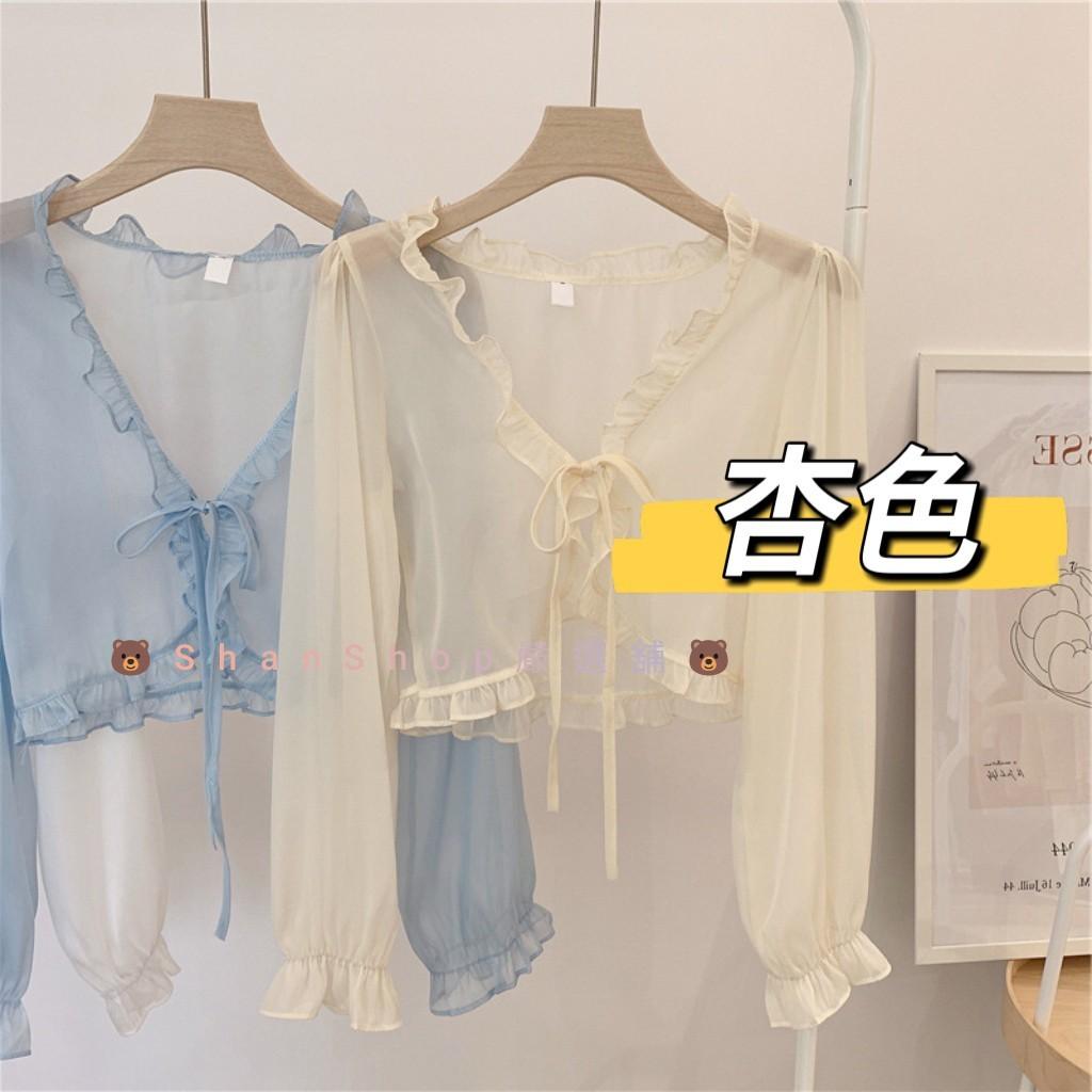 🎀超仙法式外搭防曬披肩外套