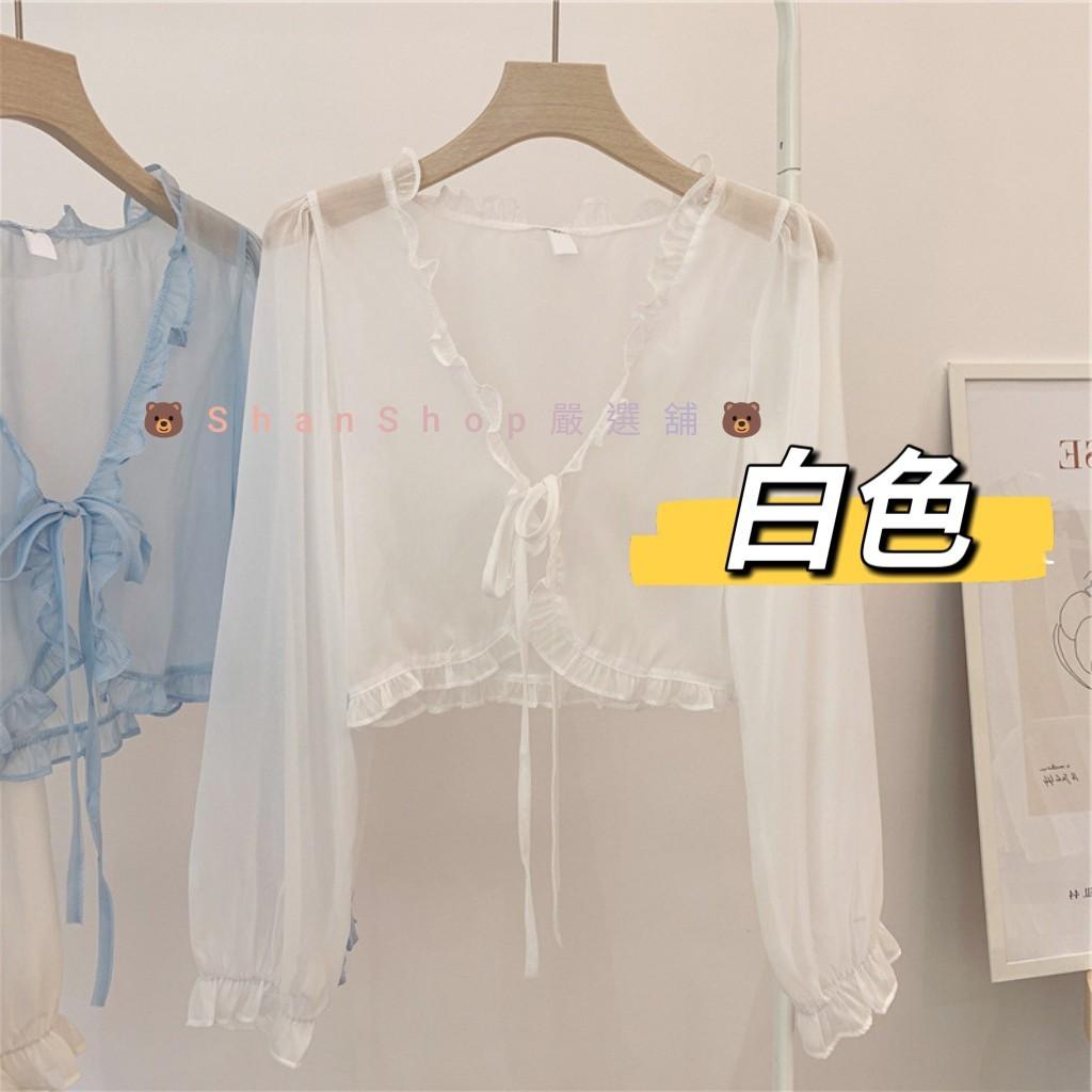 🎀超仙法式外搭防曬披肩外套