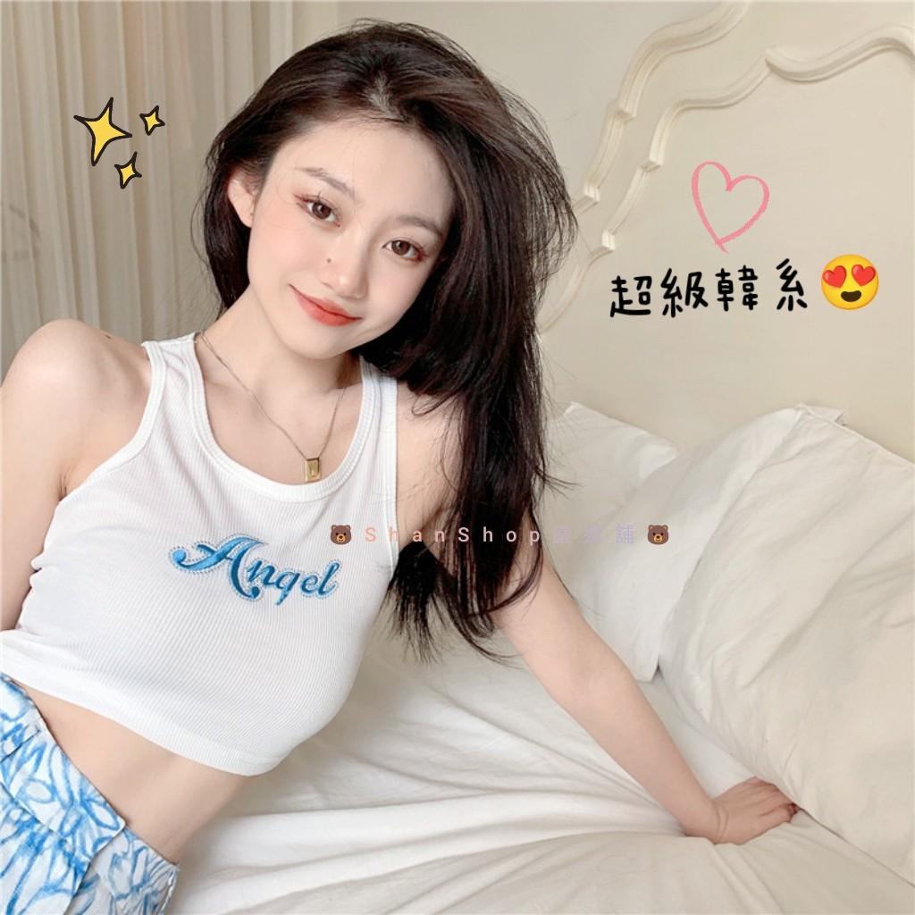 ✨ins韓系外穿吊帶內搭短款上衣S~XL