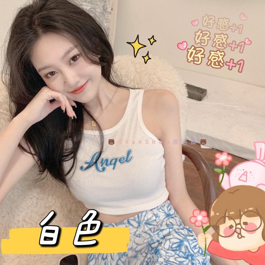✨ins韓系外穿吊帶內搭短款上衣S~XL