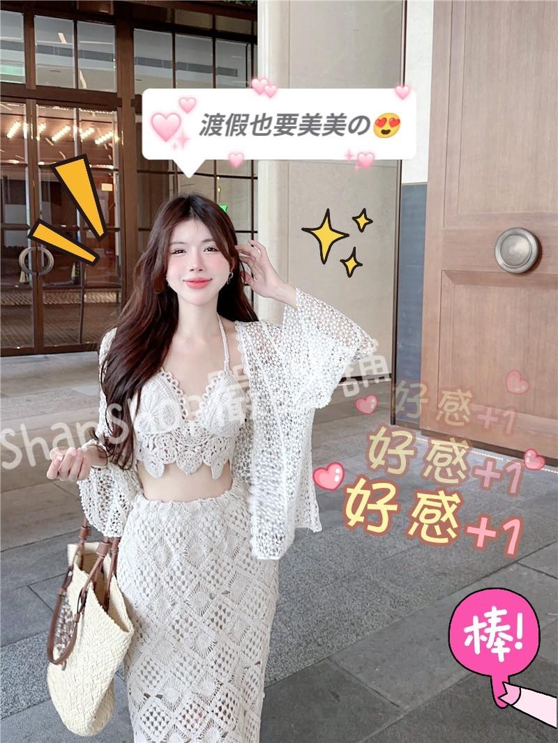 🔥法式渡假氣質性感簍空防曬三件套