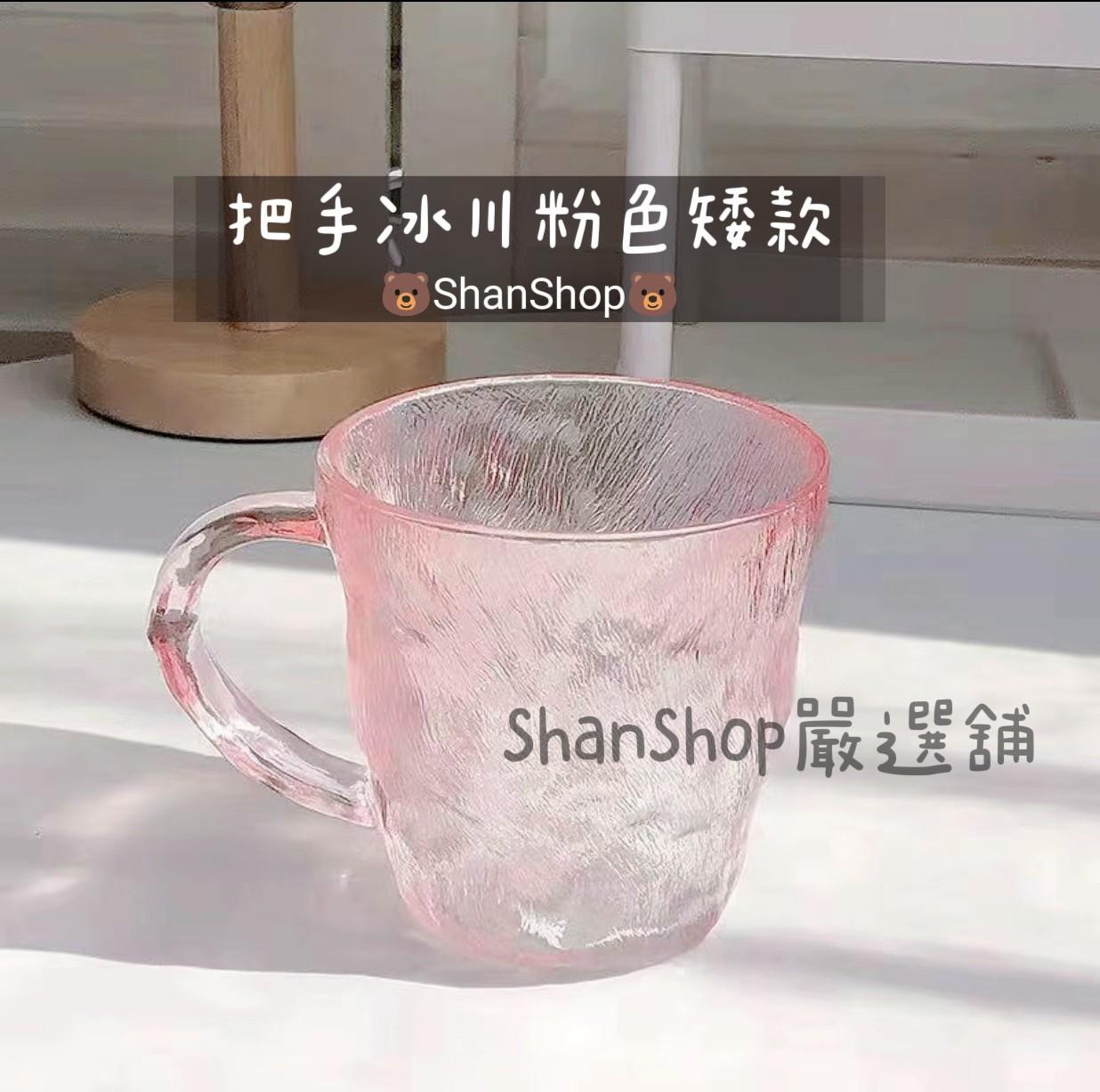 ☕ ins風透明冰川紋早餐玻璃杯咖啡杯