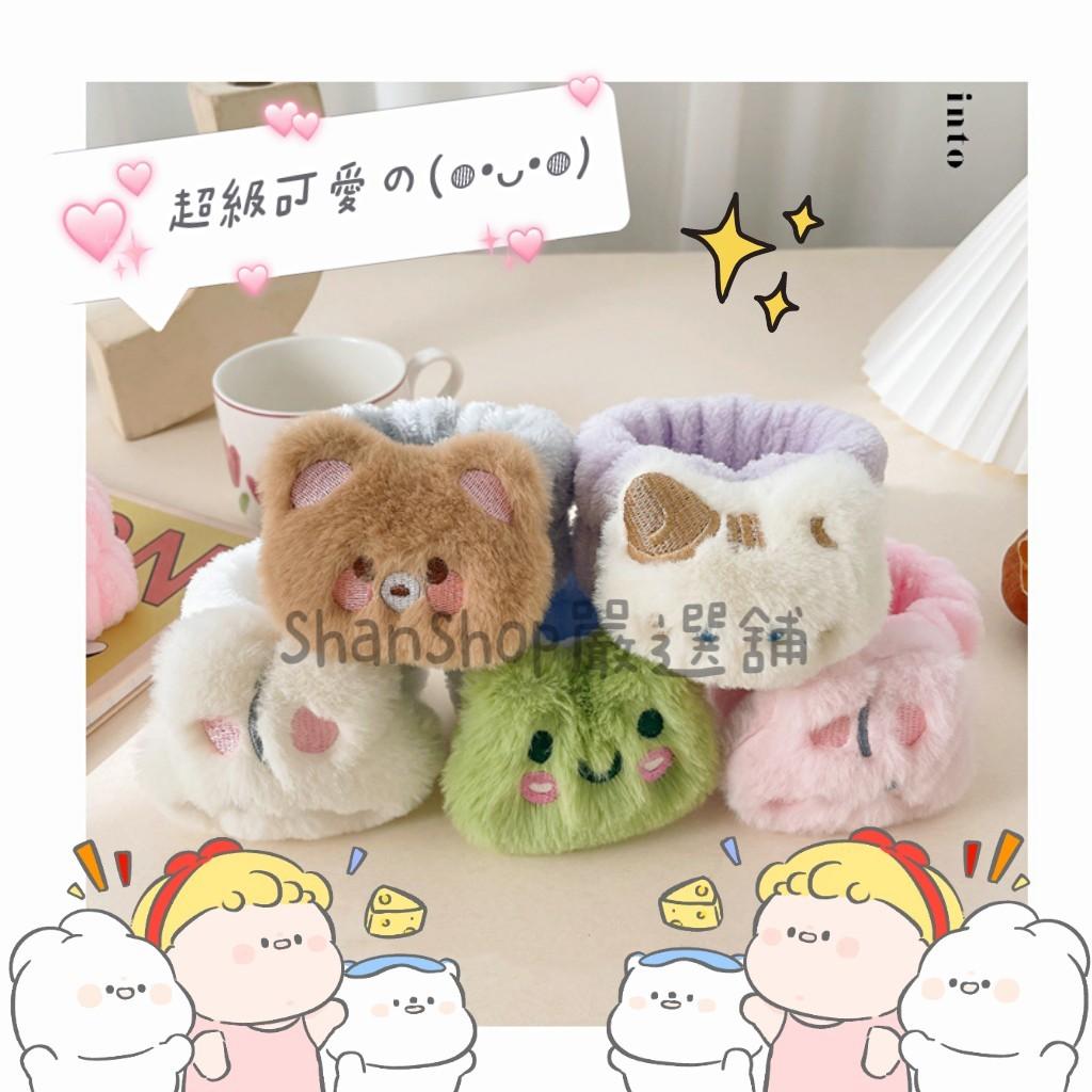 🧸 ins可愛袖口防濕神氣