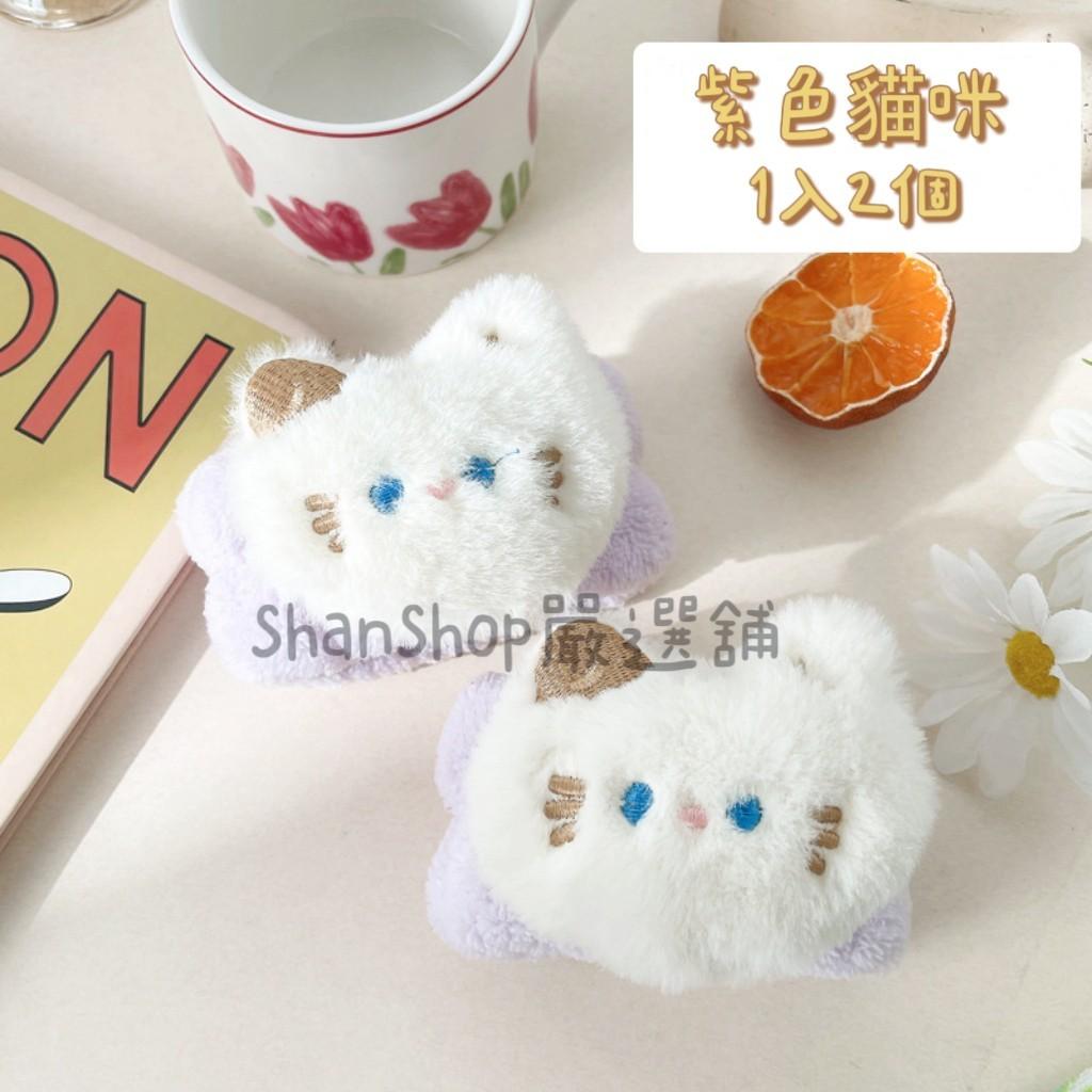 🧸 ins可愛袖口防濕神氣