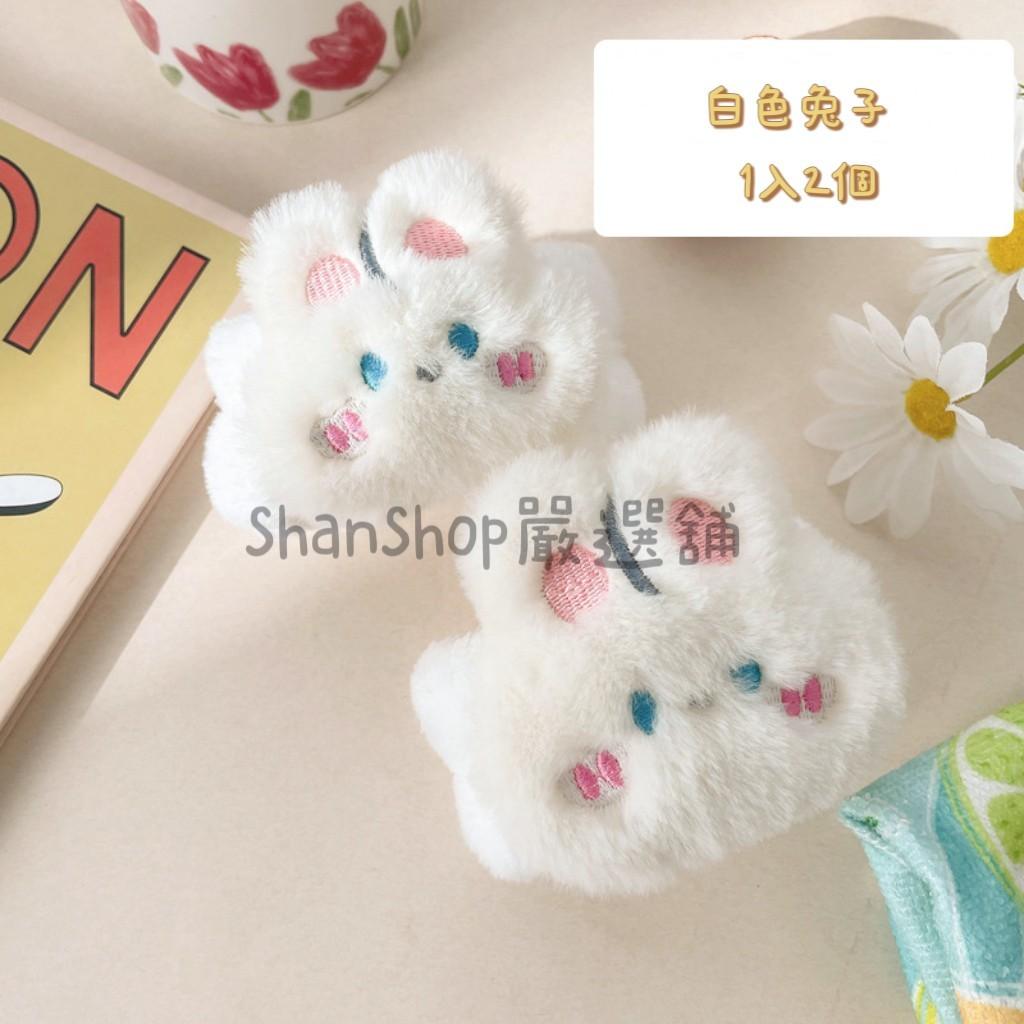 🧸 ins可愛袖口防濕神氣