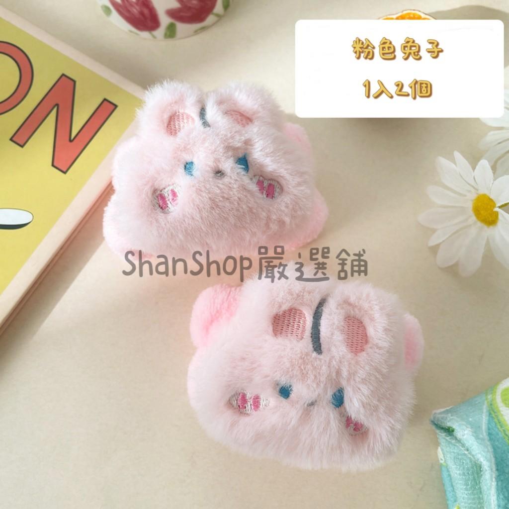 🧸 ins可愛袖口防濕神氣