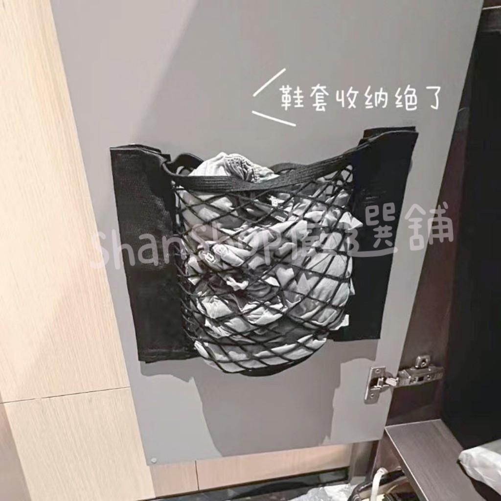 👍 免打孔魔術收納置物網紗