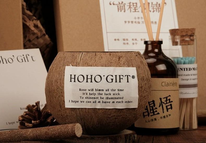 🎁 高檔實用香薰送禮禮盒