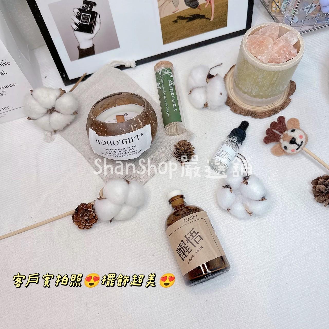 🎁 高檔實用香薰送禮禮盒