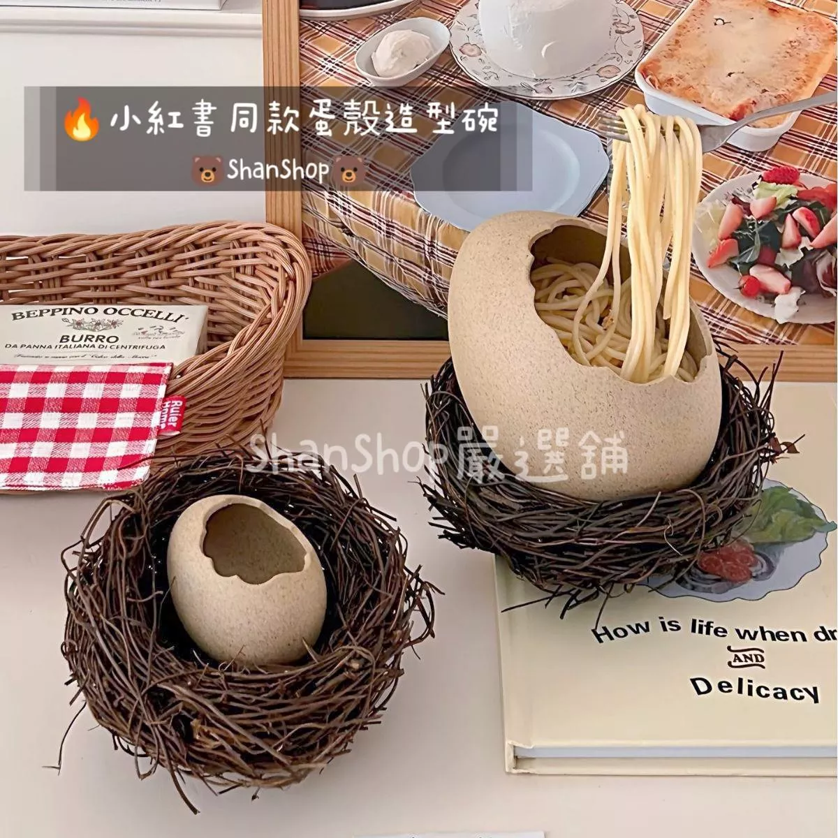 🍽️小紅書同款蛋殼造型創意餐具碗