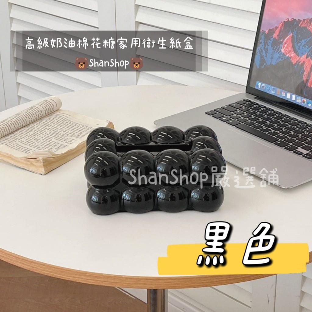 ✨可愛奶油風棉花糖衛生紙盒
