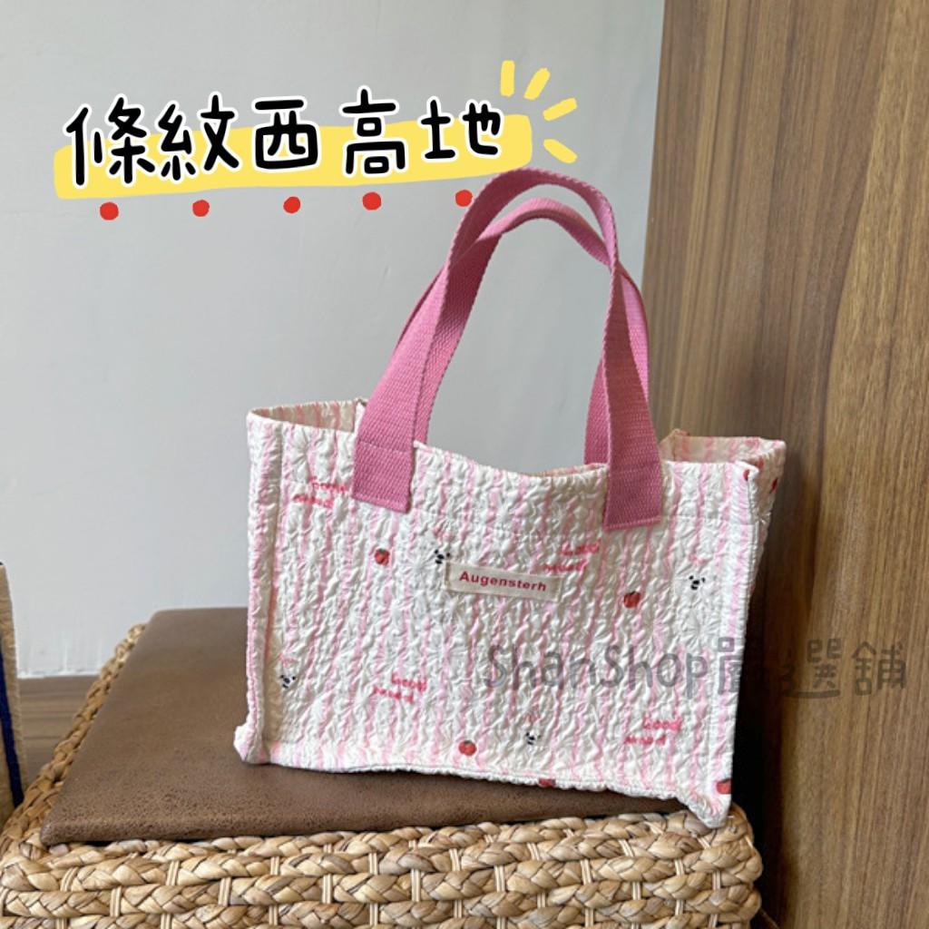 ✨春夏新款條紋卡通手提包
