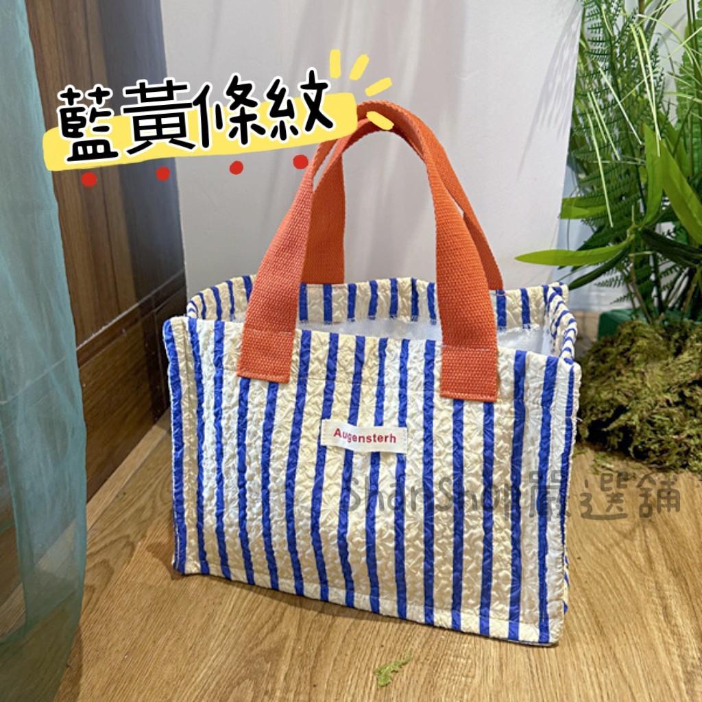 ✨春夏新款條紋卡通手提包