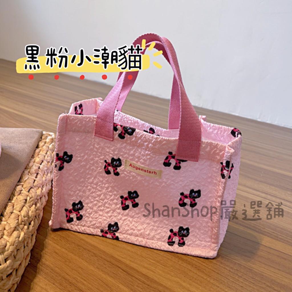 ✨春夏新款條紋卡通手提包
