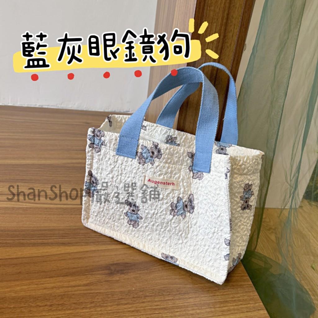 ✨春夏新款條紋卡通手提包
