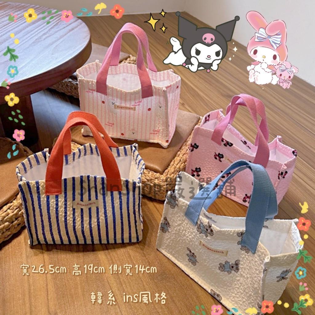 ✨春夏新款條紋卡通手提包