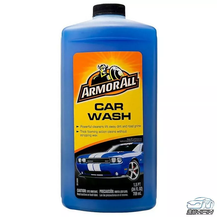 【ARMORALL】極淨洗車精 709ml 可洗24台車 高濃縮洗車精 牛魔王