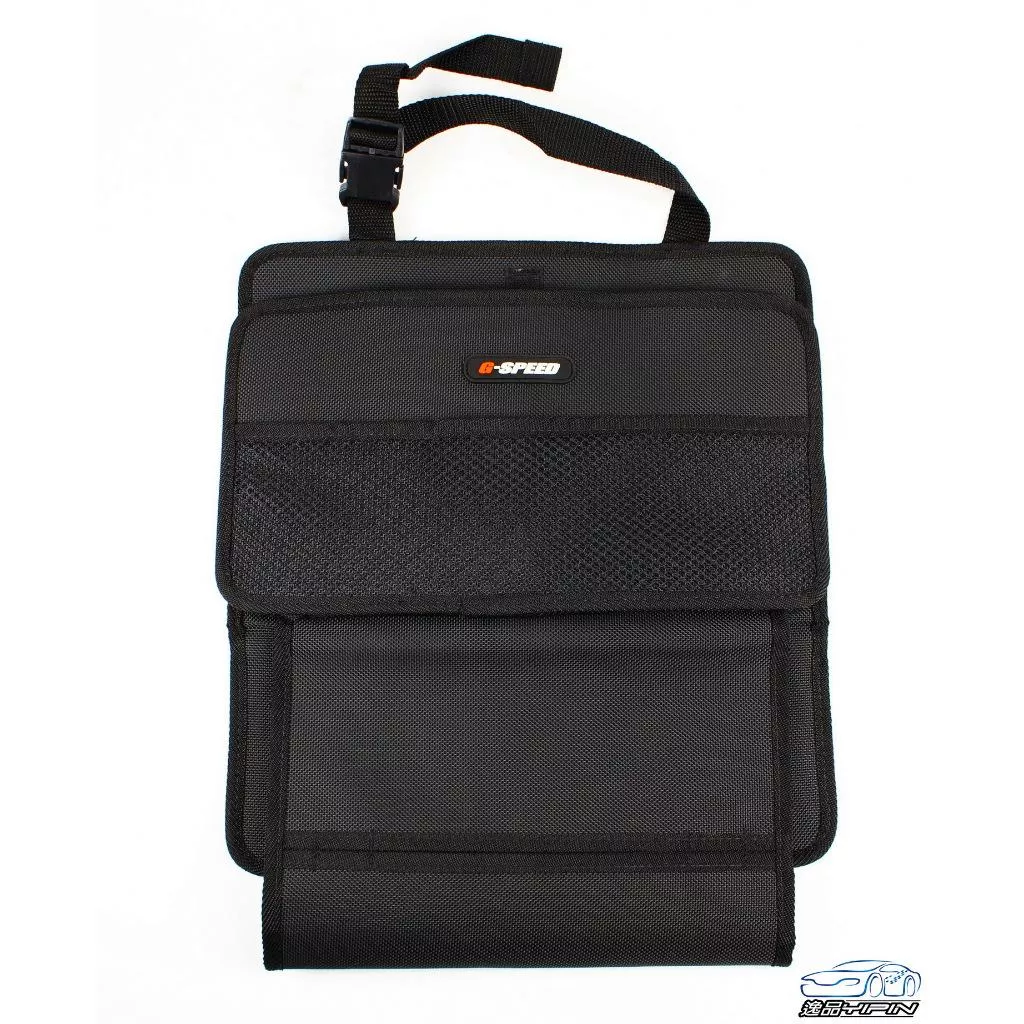 【G-SPEED】多功能椅背置物袋 椅背收納袋 椅背面紙盒 置杯架 儲物袋 飲料架 手機架 地圖袋 置物架 後座置物袋