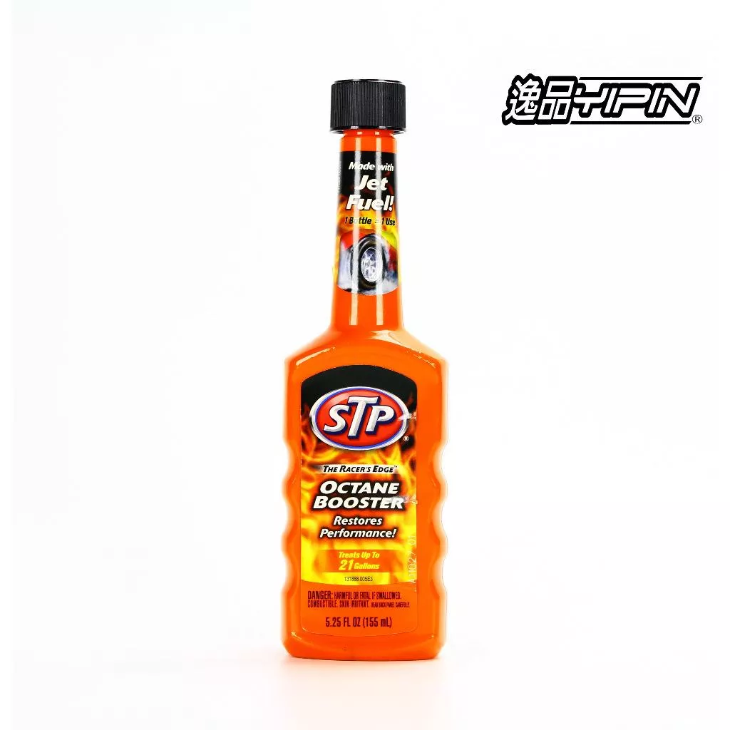 【美國STP】馬力強 辛烷值提升劑 汽油精 汽油添加劑 馬力強汽油精