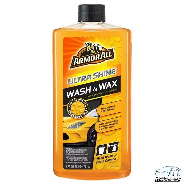 【ARMORALL】閃鑽洗車蠟 473ml 洗車上蠟一次搞定 高濃縮洗車精 牛魔王
