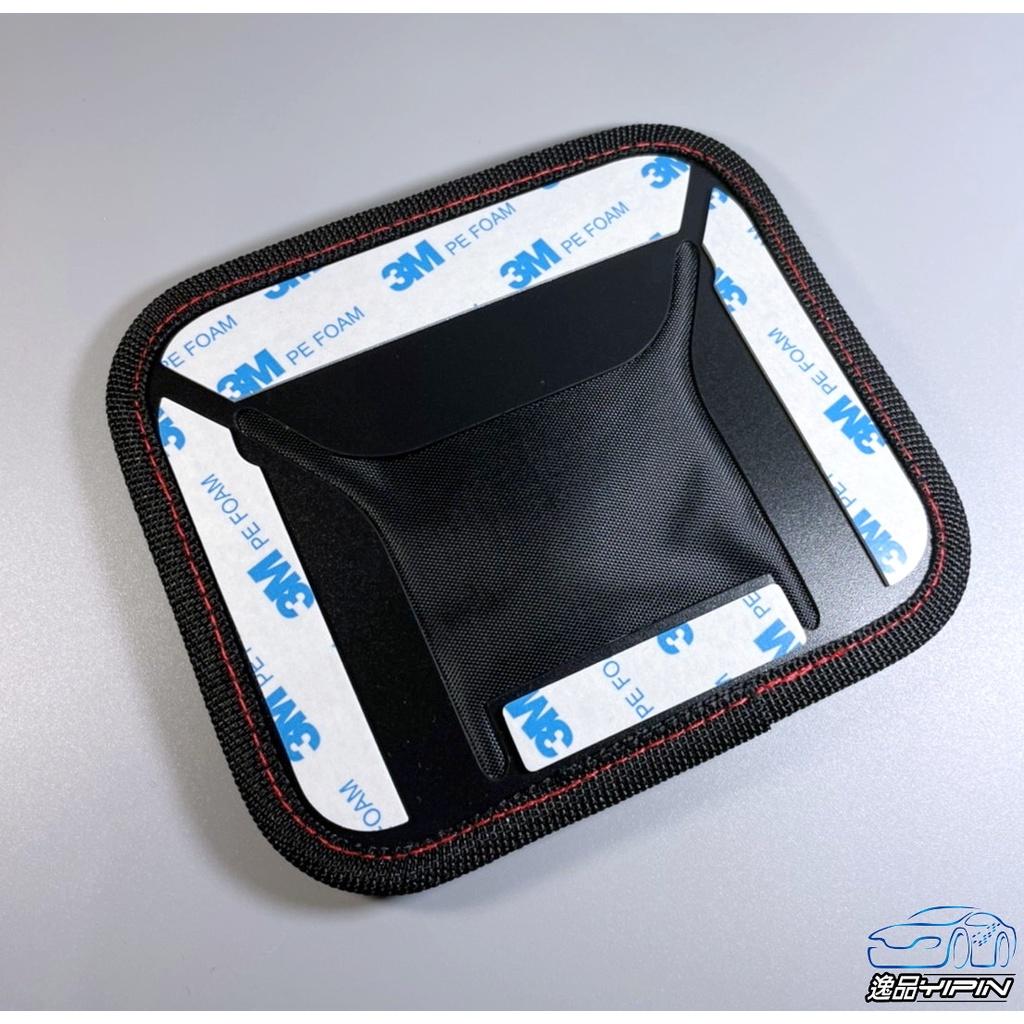 【G-SPEED】碳纖紋置物網袋 黏貼型置物袋 雜物袋 票據 收納夾 車用收納 手機袋 手機架 手機置物袋 收納網