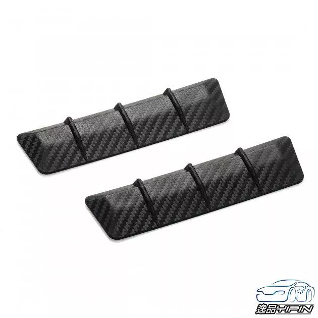 【G-SPEED】碳纖紋擾流防碰片 2入裝 汽車防撞條 防撞片 防碰條 車門防撞 卡夢碳纖維 車身裝飾條 保險桿防撞條