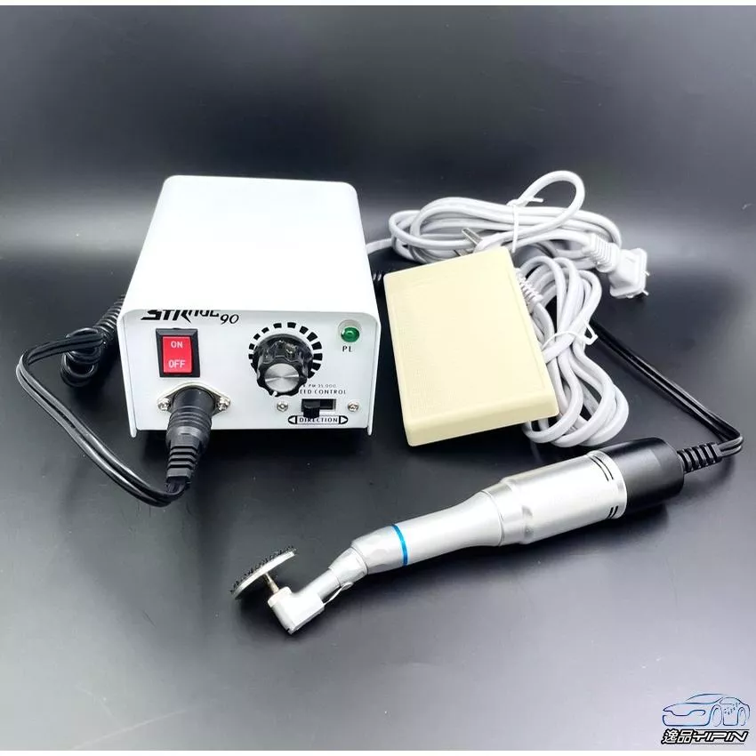 『6個月保固/免運/分期0利率』專業型牙刷拋光機 細節拋光機 門碗拋光機 美容拋光 細節處理 電動拋光機 門碗機 牙刷機