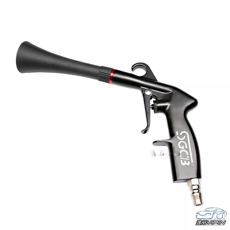 【SGCB新格】外部龍捲風吹塵槍 旋風槍 龍捲風槍 龍捲風吹塵槍 龍捲風風槍 內裝清潔 龍捲風吹氣槍 氣槍