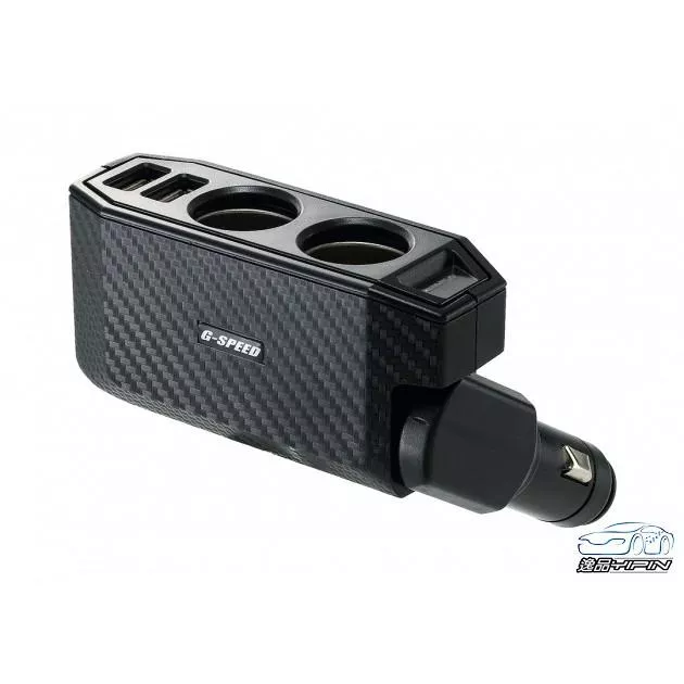 【G-SPEED】碳纖紋一轉二擴充器 直插式 雙USB 一分二擴充器 點菸器擴充器 擴充插座