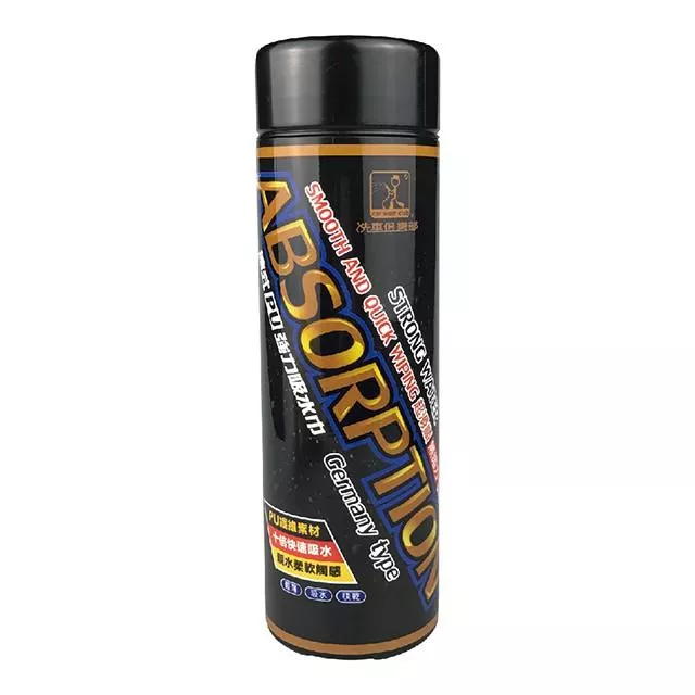 【洗車俱樂部】德式PU強力吸水巾 65*50CM 不留水痕 類麂皮毛巾 擦車布 玻璃布 洗車毛巾 洗車布 纖維布