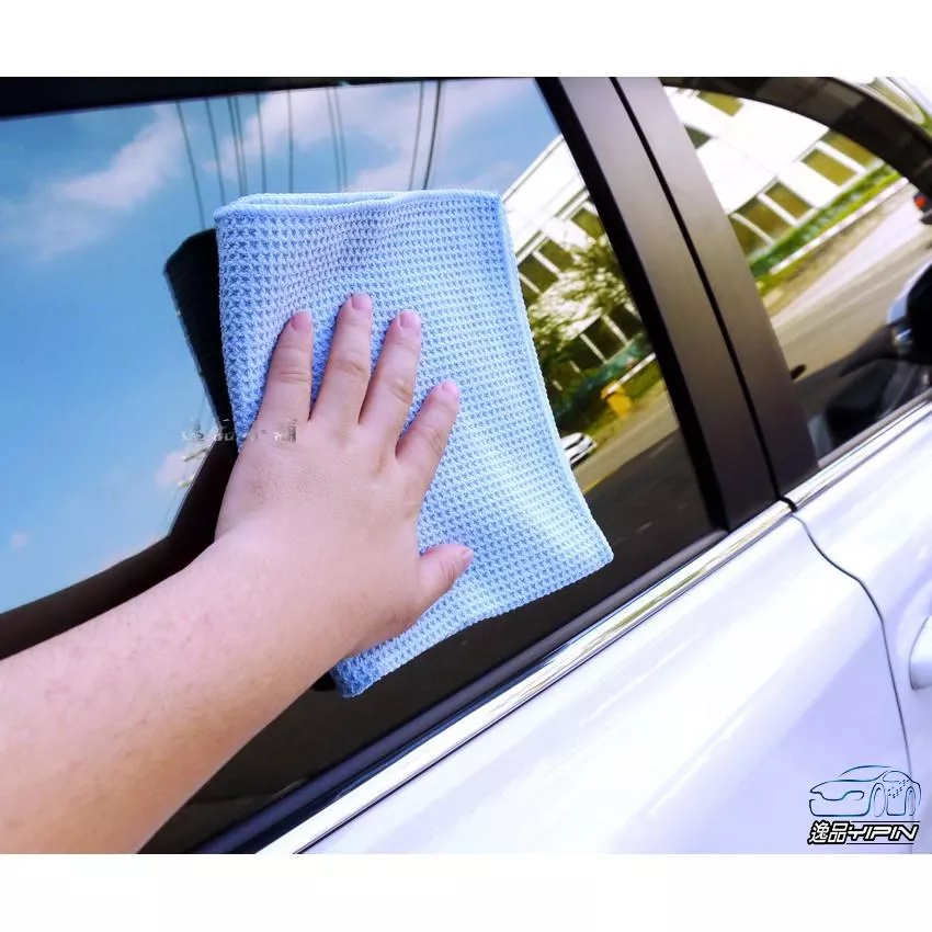 【逸品汽車百貨】【C5】菠蘿格玻璃布 45*40CM 玻璃毛巾 超細纖維 玻璃巾 擦車布 華夫格玻璃布 玻璃清潔布