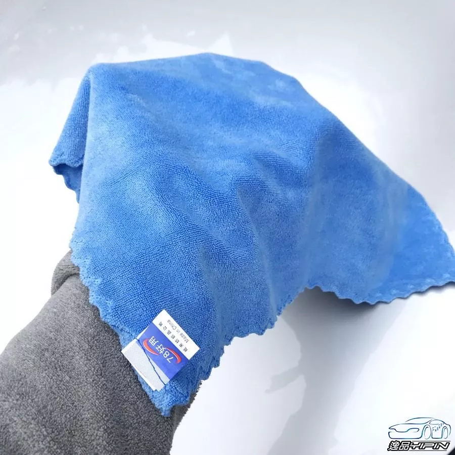 【逸品汽車百貨】『ONLY纖維布』40*40CM 切邊設計 78好用 ONLY毛巾 ONLY擦車布 吸水布 下蠟布 G5