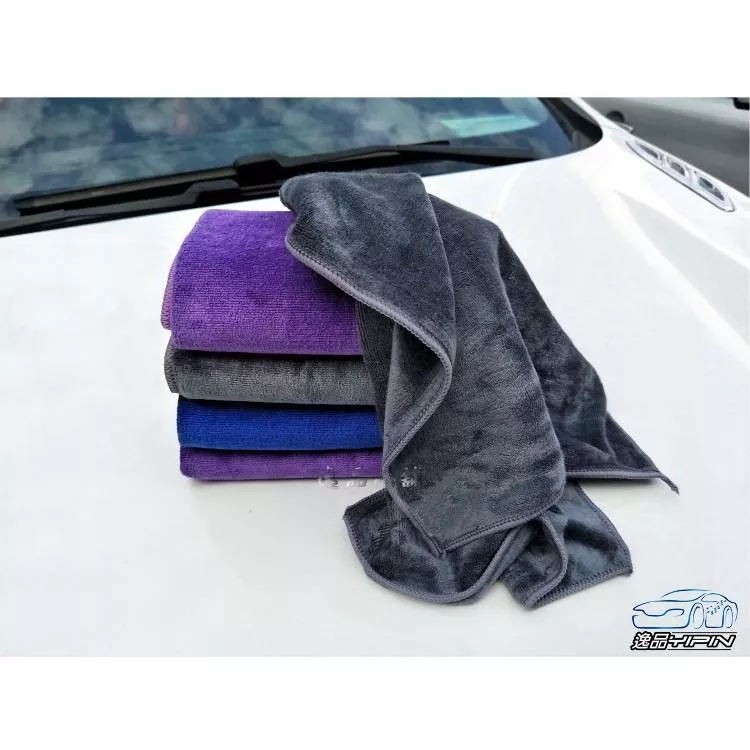 【逸品汽車百貨】《磨絨加厚型》 多功能汽車擦車毛巾 收蠟布 拋光 超細纖維布 吸水力強 30*70CM 吸水布 擦車布