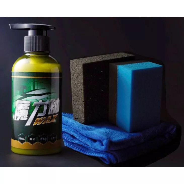 【逸品汽車百貨】德國航太魔力釉 清潔蠟 棕櫚蠟 棕梠蠟 鍍膜蠟 封體蠟 洗車蠟 G58 櫻桃蠟 棕梠封釉 蠍子蠟 魔力釉