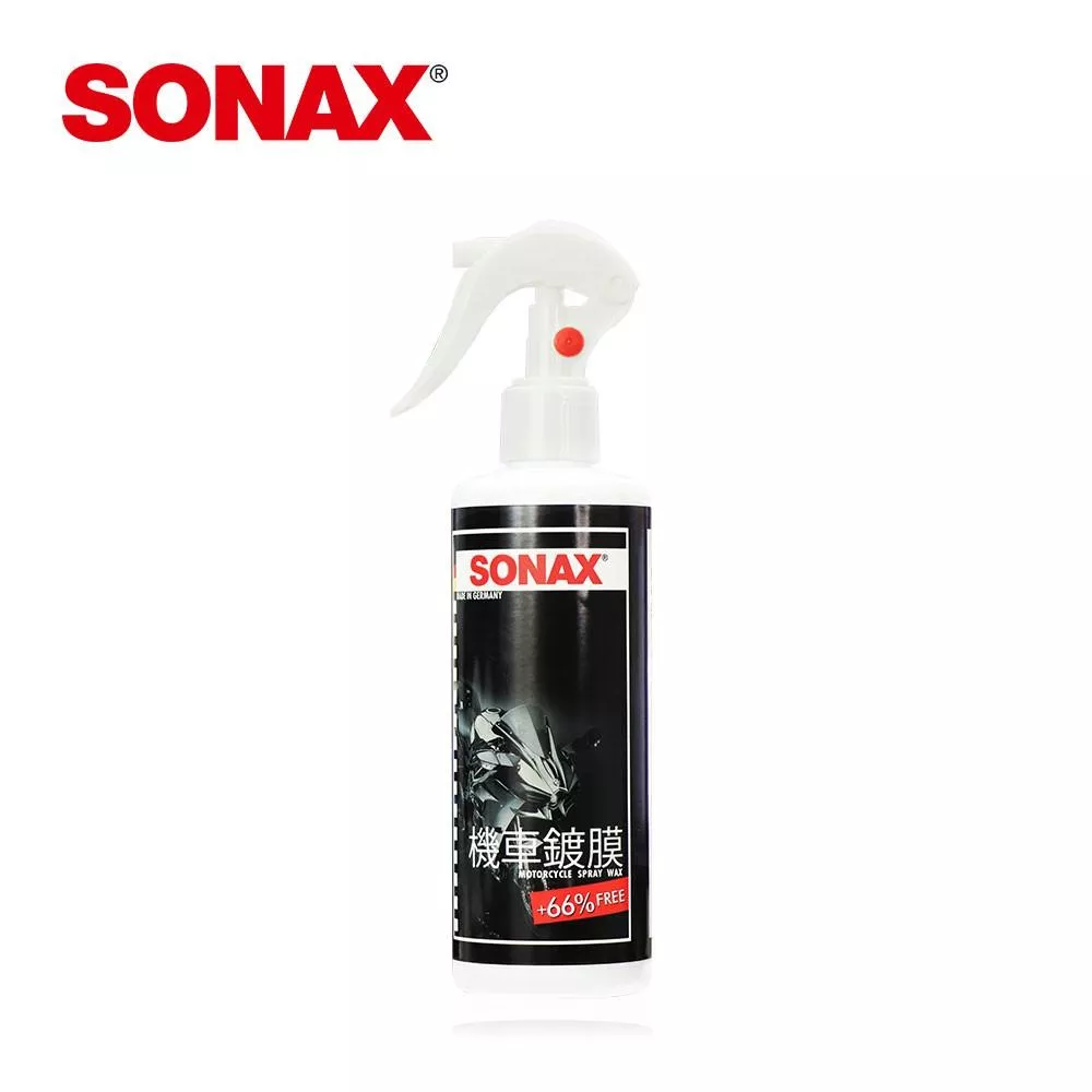 【德國SONAX】加量66% 機車鍍膜 消光漆/亮光漆/儀錶板皆可用 水鍍膜 耐酸鹼 封體維護劑