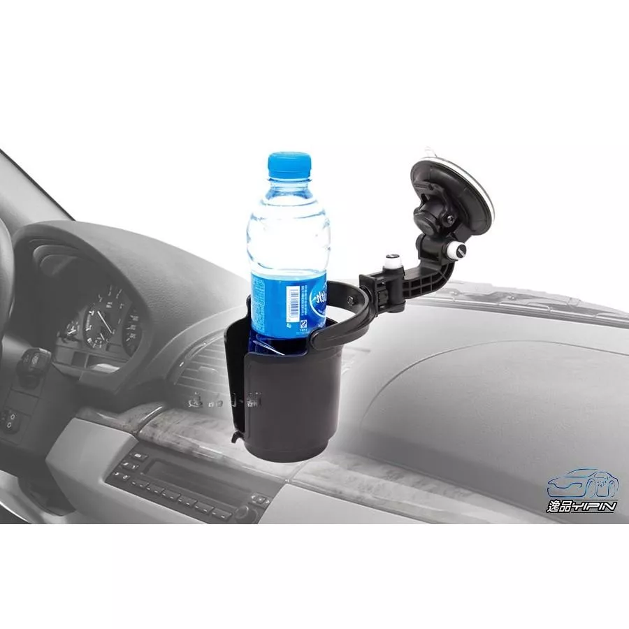 【逸品汽車百貨】車用 吸盤式水杯架 置杯架 置物架 飲料架 手機架 可放保溫瓶 茶杯