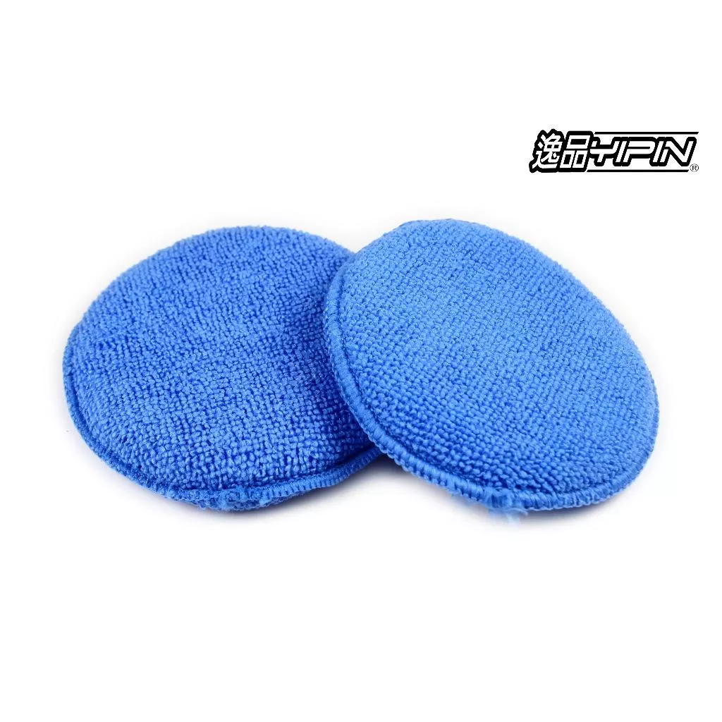 【逸品汽車百貨】極細纖維布海綿 皮革擦拭綿 皮革綿 打蠟海綿 拋光海綿 上蠟海綿 銅鑼燒海綿 上蠟綿 手工打蠟海綿 海棉